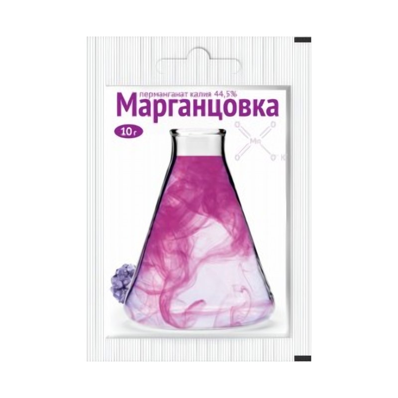 Марганцовка перманганат калия (10гр)