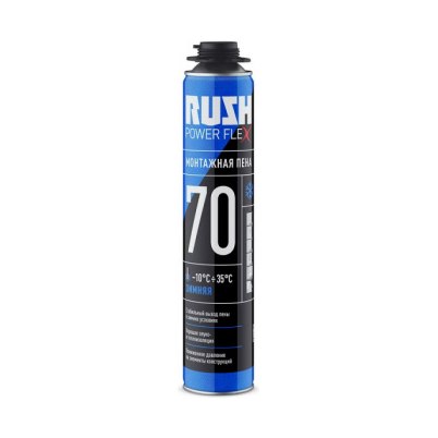 "RUSH POWER FLEX 70 Пена монтажный профессиональная зимняя