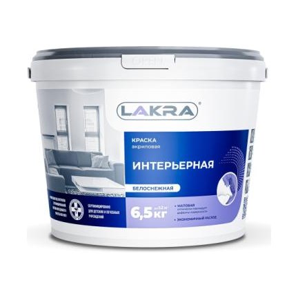 Лакра краска ВД интерьерная белоснеж. 6,5 кг