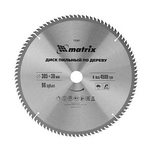 Диск пильный MATRIX 305×30 мм 96 зубьев