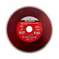 Диск алмазный MATRIX мокрая резка 200×25,4 мм