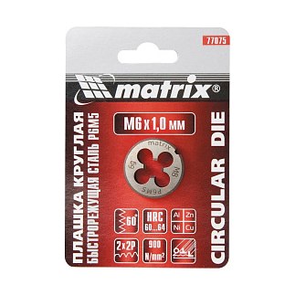 Плашка М12×1,25 MATRIX