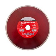 Диск алмазный MATRIX мокрая резка 230×25,4 мм
