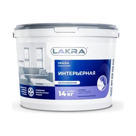 Краска водно-дисперсионная ЛАКРА белая (14кг)