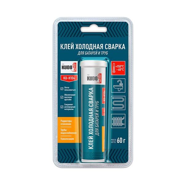 Клей холодная сварка KUDO KU-H104 для ремонта батарей и труб 60г/12