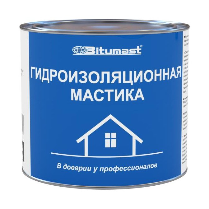 Мастика гидроизоляционная BITUMAST (2л)