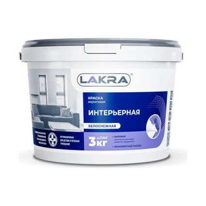 Краска водно-дисперсионная интерьерная ЛАКРА белоснежная 3кг
