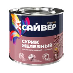 Сурик железный алкидный Сайвер 1кг