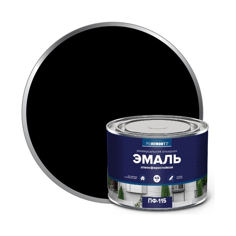 Эмаль ПФ-115 ПРОРЕМОНТ черная матовая (0,5кг)
