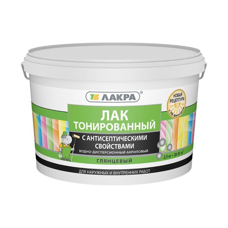 Лак водно-дисперсионный ЛАКРА тонированный (2,5кг)