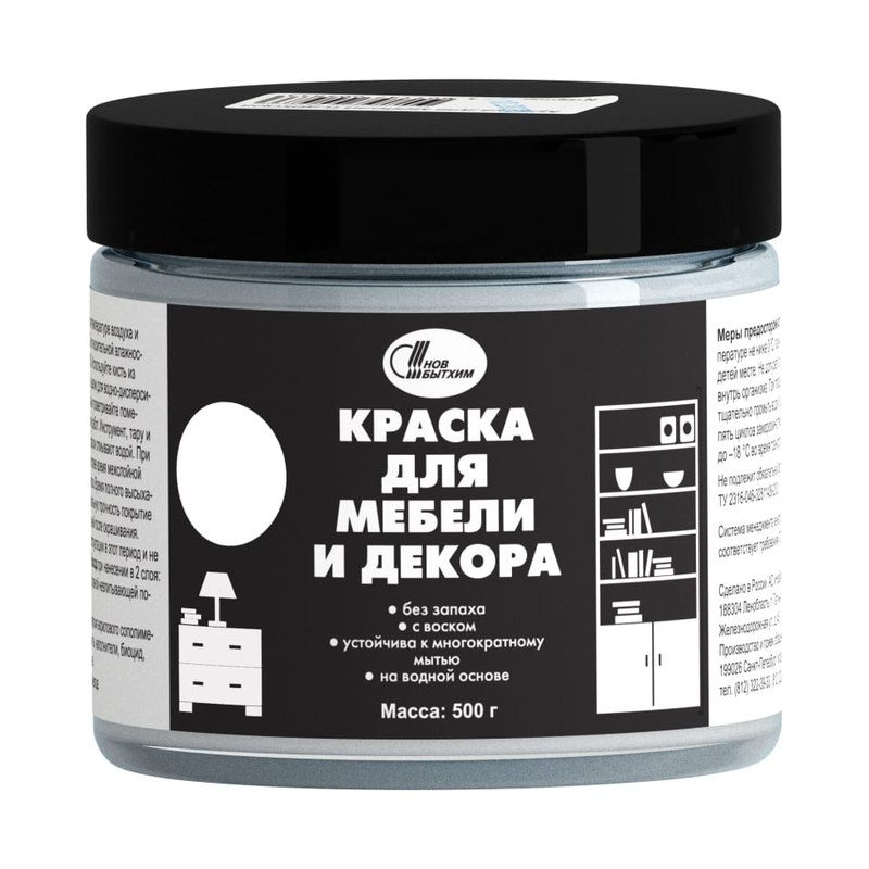Краска для мебели и декора 0,5кг белая 6 НБХ