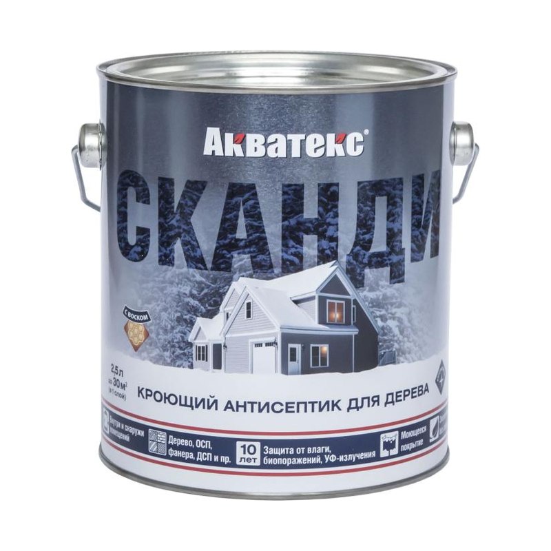 Антисептик Акватекс Сканди Альпийское утро (2,5л)