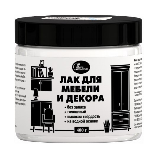 Лак для мебели и декора глянцевый 0,4кг белый