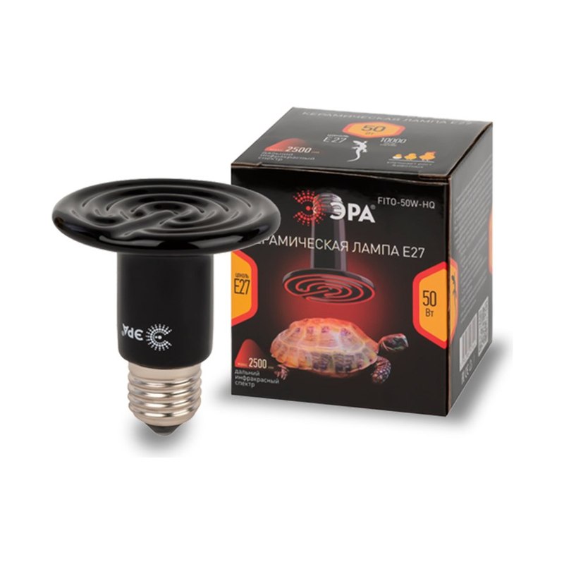 Лампа инфракрасная ЭРА FITO-50W-НQ 50Вт