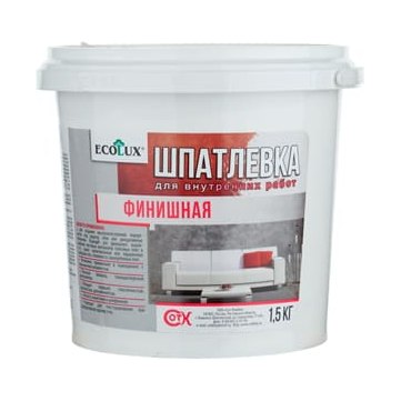 Шпаклевка финишная Ecolux 1,5кг