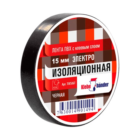 Изолента 15ммх15м чёрная