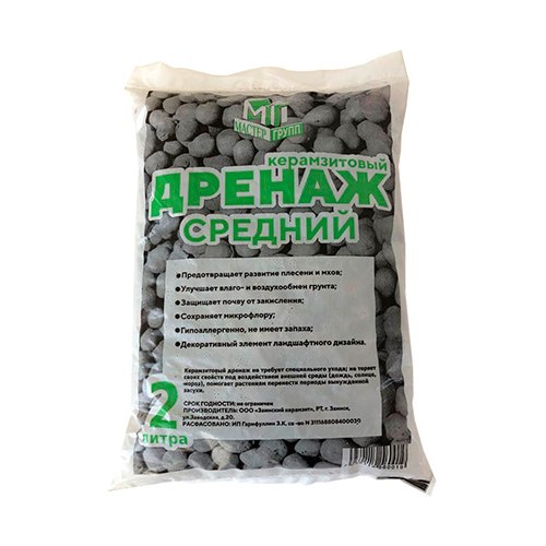 Дренаж керамзитовый фракция 10-20мм 2л