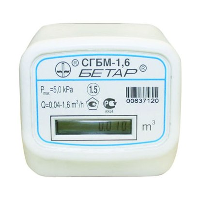 Счётчик газа БЕТАР СГБМ-1,6