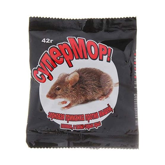 Средство от мышей Супермор Грызунофф зерновое (42г)
