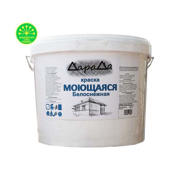 Краска акриловая ДАРАДА влагостойкая белоснежная (14кг)
