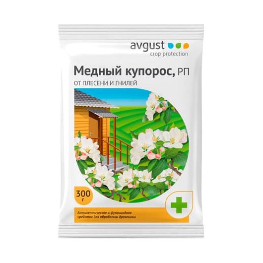 Биопрепарат медный купорос (300г)