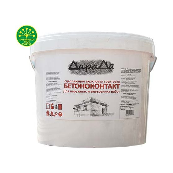 Грунт бетоноконтакт Дарада (14кг)