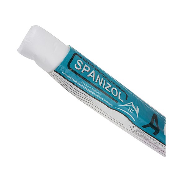 Плёнка пароизоляционная SPANLZOL (70м²)