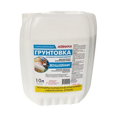 Грунт пропиточный глубокого проникновения Волшебник 10л грунтовка