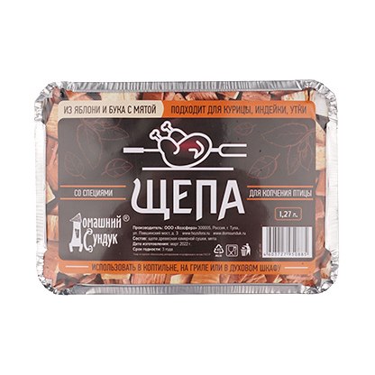 Щепа для копчения яблоня бук с мятой