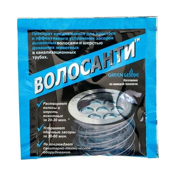 Средство от засоров Волосанти (35гр)