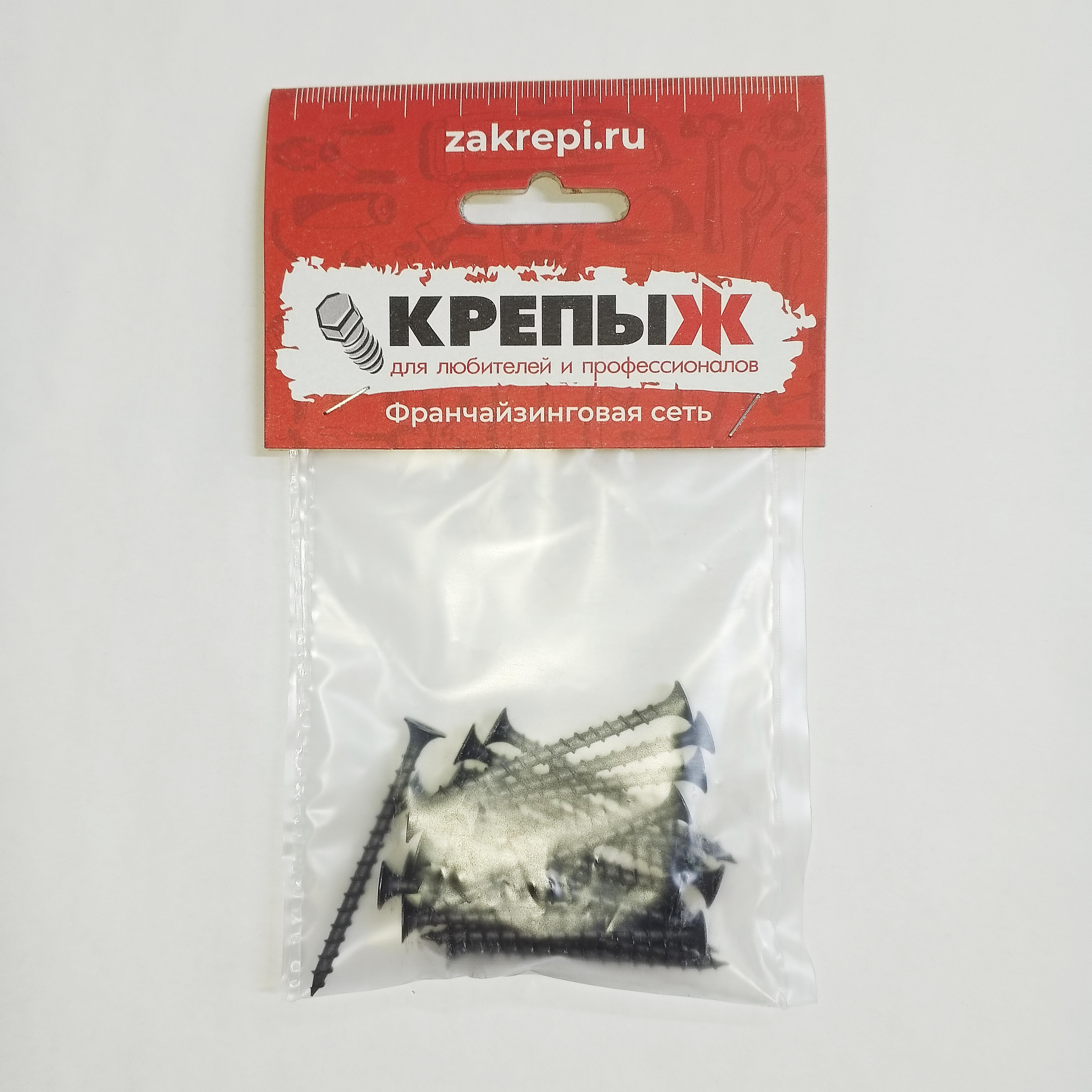 Саморез 3,5*55 потай оксид крупный шаг КРЕПЫЖ ( 20 шт/уп)