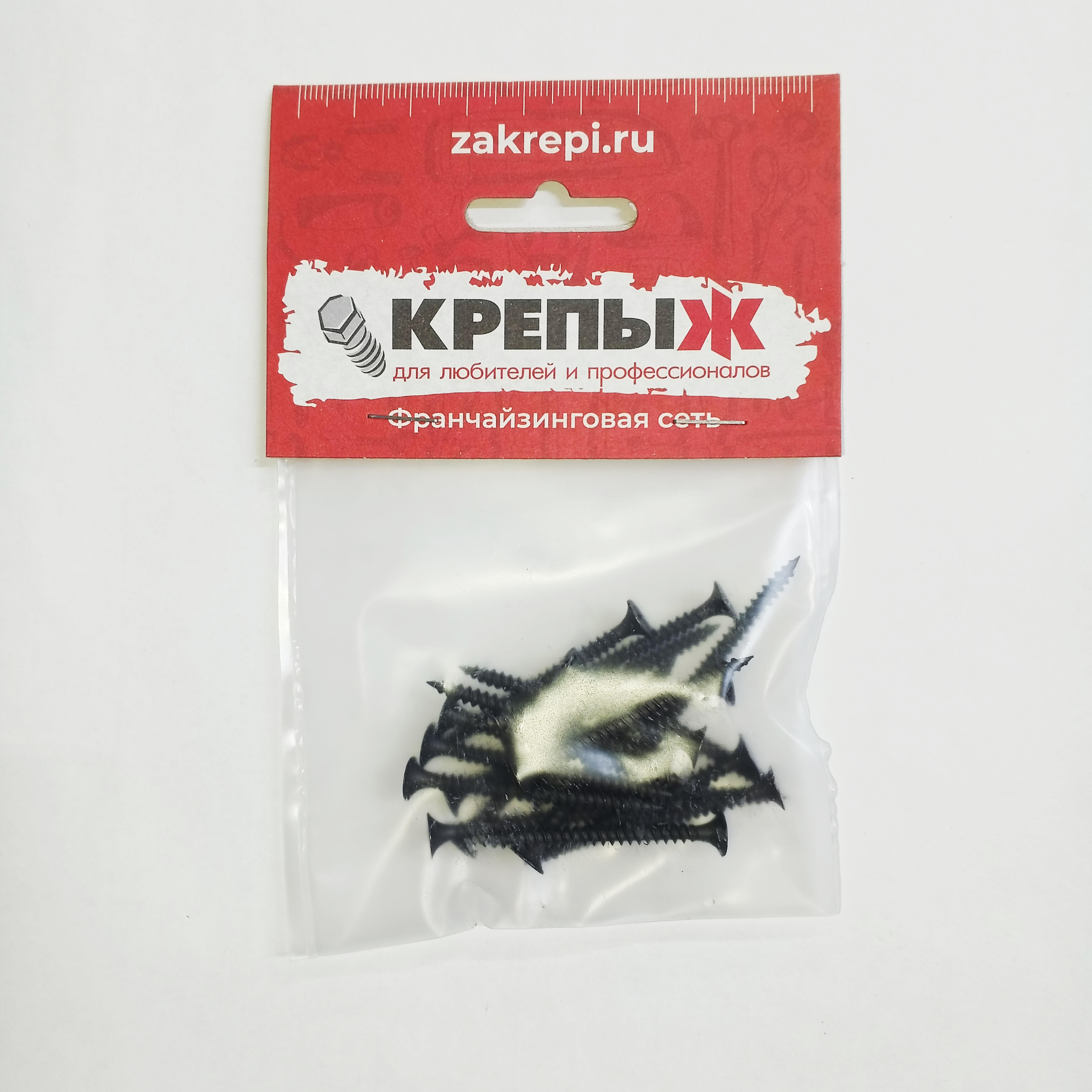 Саморез 3,5*41 потай оксид частая резьба КРЕПЫЖ ( 50 шт/уп)