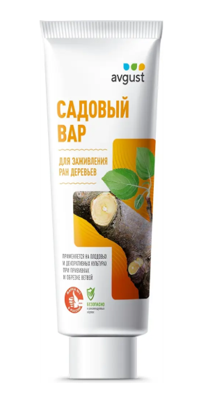 Вар садовый 150гр туба Август