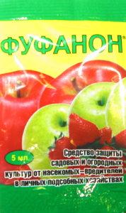 Фуфанон ВХ 5 мл/150