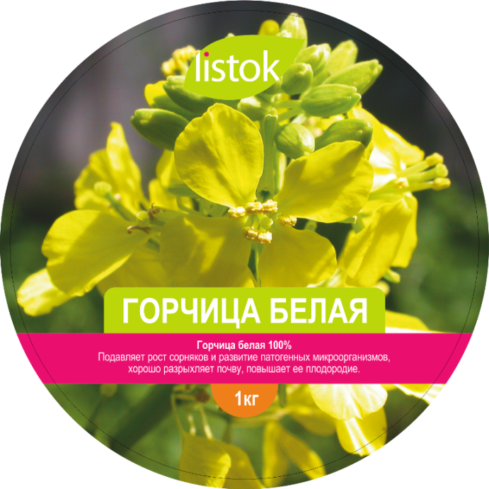 Горчица белая 1кг LISTOK