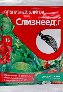 Слизнеед 15гр/200, Август АВГ