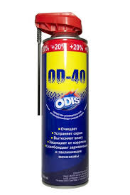 Смазка-спрей OD-40/48 (500мл)