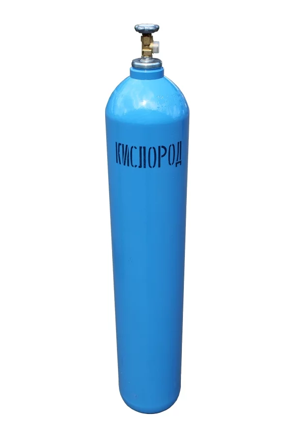 Баллон кислородный (40л)
