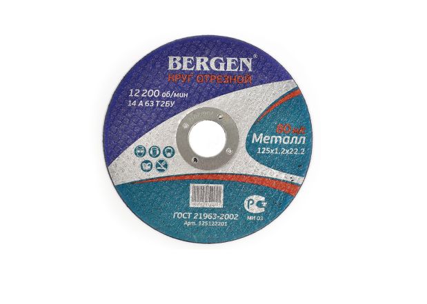 Круг отрезной Bergen по металлу 125×1,0×22мм