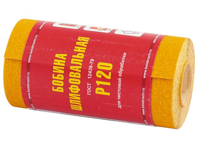 Шкурка шлифовальная БАЗ 12Н Р100 (100мм×5м)