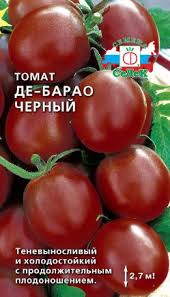 Молоток слесарный MATRIX 800г