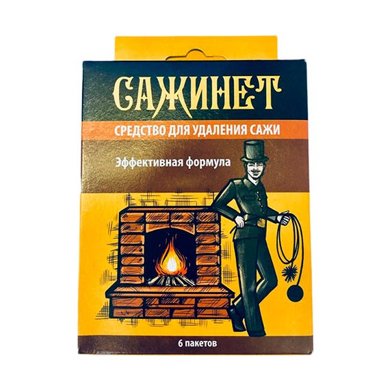 Средство для очистки дымоходов Сажинет