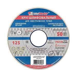 Круг шлифовальный Луга крупнозернистый