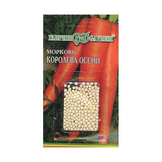 Морковь Королева осени ГЛ драже 300 шт Агрико