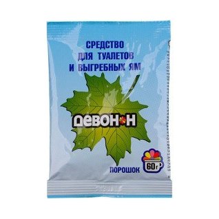 ДЕВОН - Н Ot запаха и объема выгр. ям 60гр