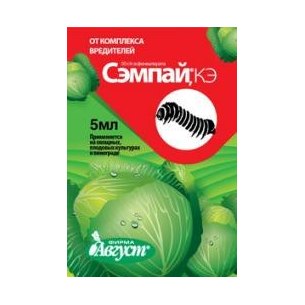 СЭМПАЙ АВГУСТ 5 мл