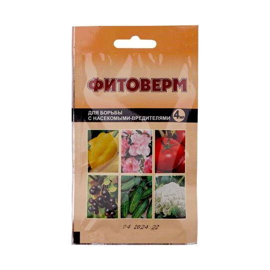 Фитоверм 4 мл