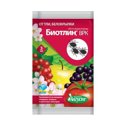 Биотлин 3 мл Август