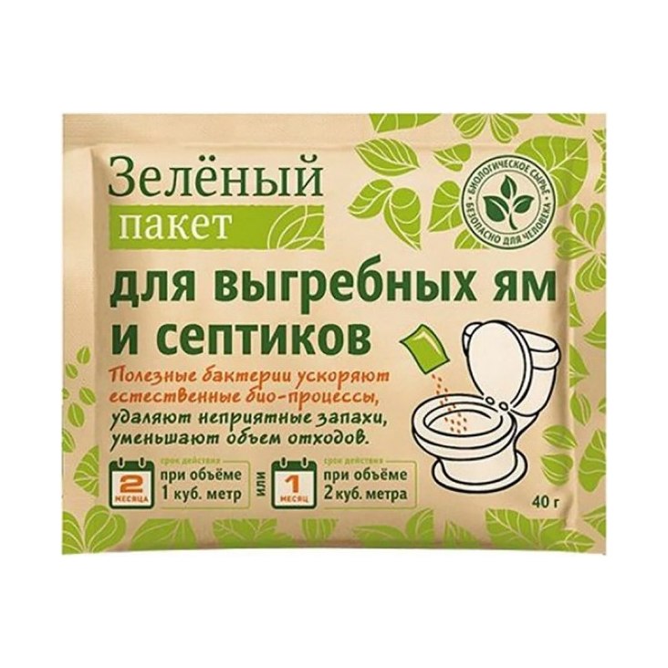 Антисептик Зеленый пакет для выгребных ям и септиков 40гр