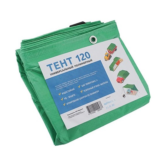 Тент Т-6*12 м (120 г/кв. м) хозяйственный универсальный